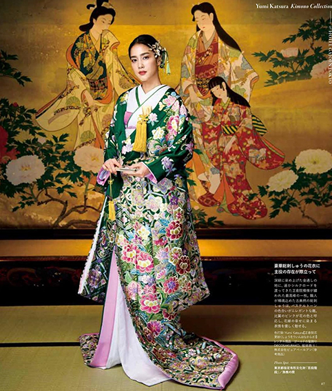 Yumi Katura Kimono C llection2